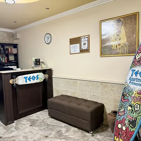 Teos
